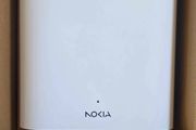 Modem Nokia FastMile 5G Gateway 4