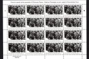 2015 Ireland Pearse's Graveside Speech for O'Donovan Rossa Commemorative Stamp Sheetlet Plate 1B1B Mint Never Hinged (MNH)