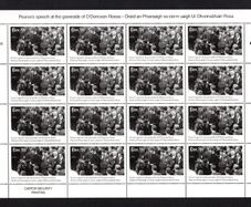 2015 Ireland Pearse's Graveside Speech for O'Donovan Rossa Commemorative Stamp Sheetlet Plate 1B1B Mint Never Hinged (MNH)