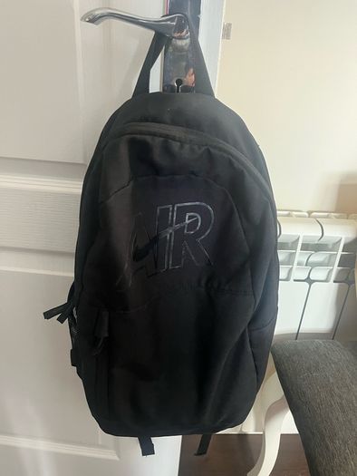Nike school backpack