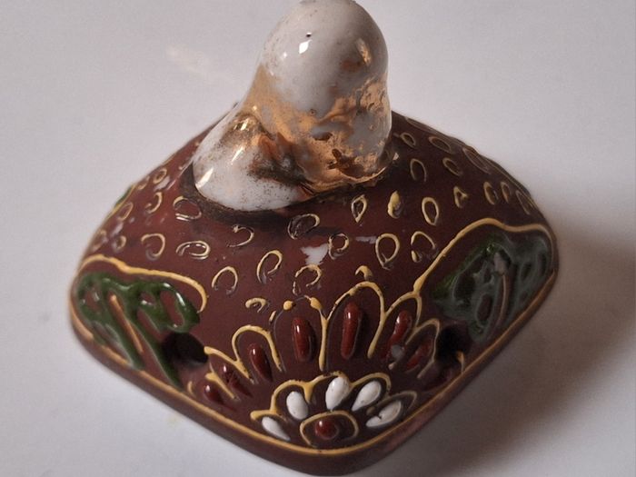 SALE!  Vintage Hand Painted Japanese Porcelain Vessel