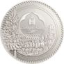 Mongolia-2018 - Woodland Spirits Fox, Silver coin 999/1000 Image 2