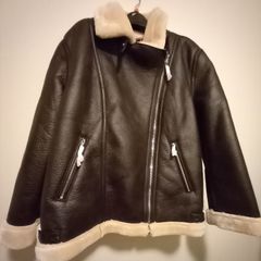 Brown Winter Coat BNWT