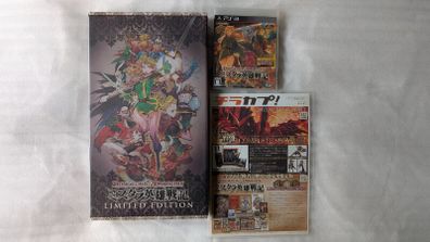 Dungeons & Dragons Mystara Heroes Senki E-Capcom Limited Edition PS3 Japan Import