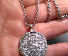 Sterling Silver Necklace