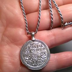 Sterling Silver Necklace