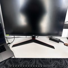 LG Ultragear Gaming monitor, 27 inch 1440p 144hz