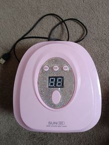 UV Nail Lamp