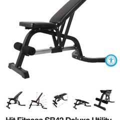 Weights Bench - Hit Fitness (NEW)