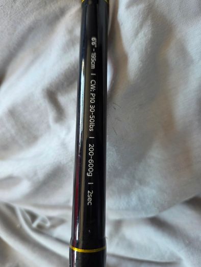 Boat rod