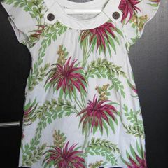 ladies tropical palm tree white top with green + pink floral design  small 8 -10