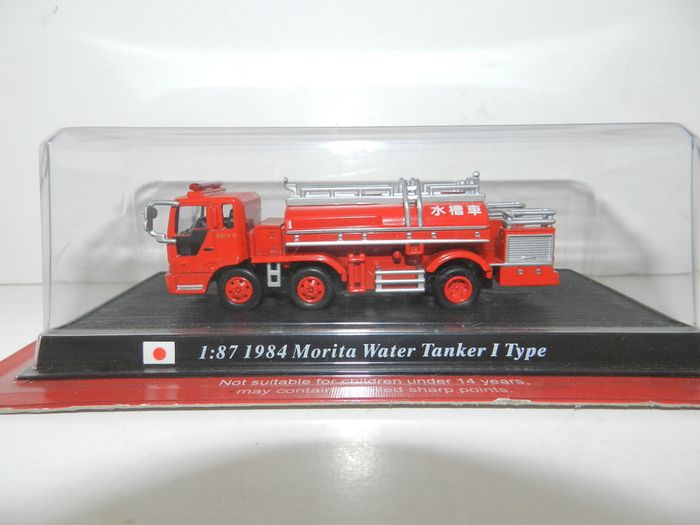 Fire Engines