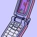 Retro Mobile Phones
