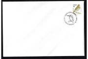 1999 Ireland Eight Definitive Series Birds Song Thrush Irish Security Printing with phosphor band First Day Cover (FDC)