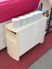 Bose Acoustimass 5.1 speaker system