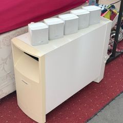 Bose Acoustimass 5.1 speaker system