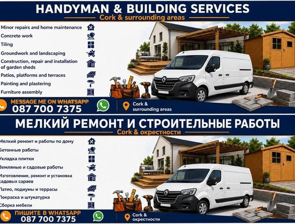 Handyman and Building Services in Cork