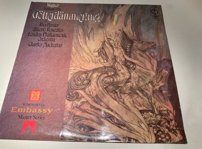 Highlights From Gotterdammerung by Wagner 1972 vinyl classical