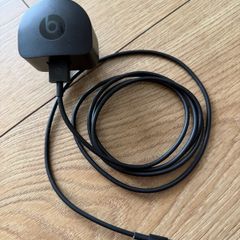 Beats lightning charger