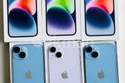 iPhone 14 128GB | iPhone 14 256GB