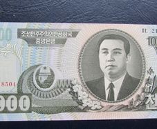 North Korea 2006.1000 Won.Uncirculated Banknote.