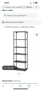 IKEA Enhit Storage