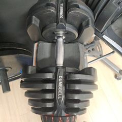 adjustable dumbells