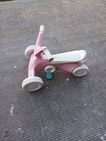berg go kart