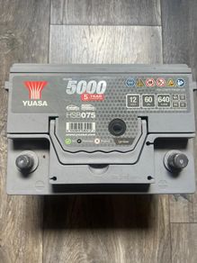 YUASA Car Battery (Practically New)