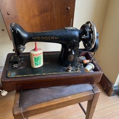 singer sewing machine