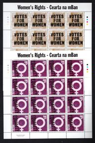 2011 Ireland Women's Rights Commemorative Stamps Sheetlet Plate 1B1B1B1B Mint Never Hinged (MNH)