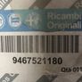 Oil Filter (Fiat Scudo 2007 on) Image 2