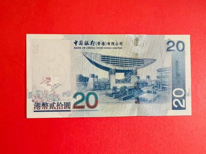 Hong Kong  20  Dollars  2003     (uncirculated )