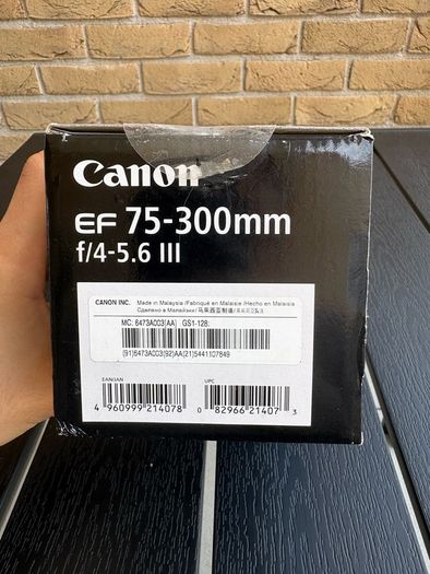 Canon EF 75-300mm f/4-5.6 III