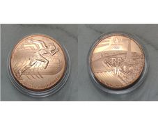 (Error Coin) France 0.25 Euro Copper Uncirculated Coin 2024 - Para-athletics - Paris 2024 Paralympic Games