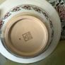 Nicholas Mosse Old Rose Pasta Server Image 4