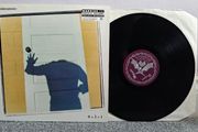 LP Vinyl Record - Nomeanno - 0+2=1