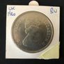 Commemorative Coin British Queen Mother 80th Birthday Crown Coin 1980 Image 2