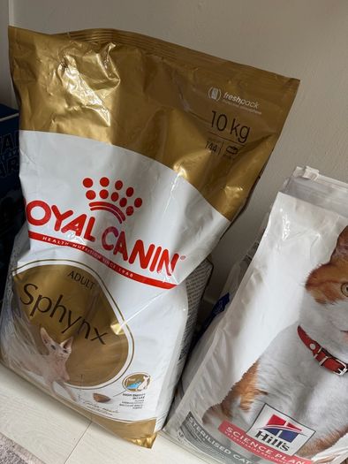 Cat Food Bundle