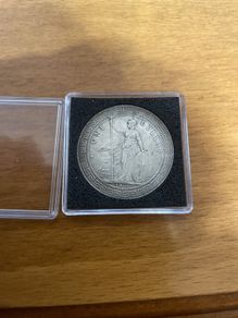 Counterfeit 1911 trade dollar