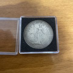 Counterfeit 1911 trade dollar
