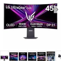 Lg 45gx950a-b