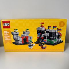Lego 40775 mini knights castle BNIB
