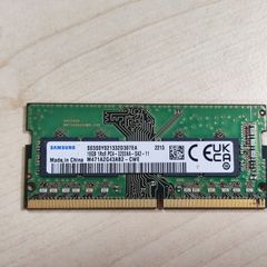 5x.  16GIG 1RX8 Sticks of Ram. Mint condition
