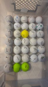 33 callaway and mix balls