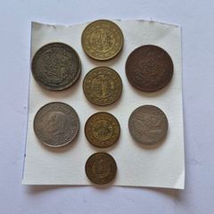 Tunisia Coins
