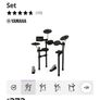 Yamaha electric drums kit Image 7