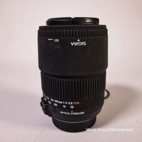Sigma Zoom 50-200mm f/4-5.6 DC OS HSM Lens for Nikon - Tested & Working