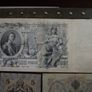Czar-Russia. 7 State Credit Notes (1898-1912) Image 7