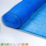 Windbreak Netting - Medium Duty - 2m x 100m Green Image 3